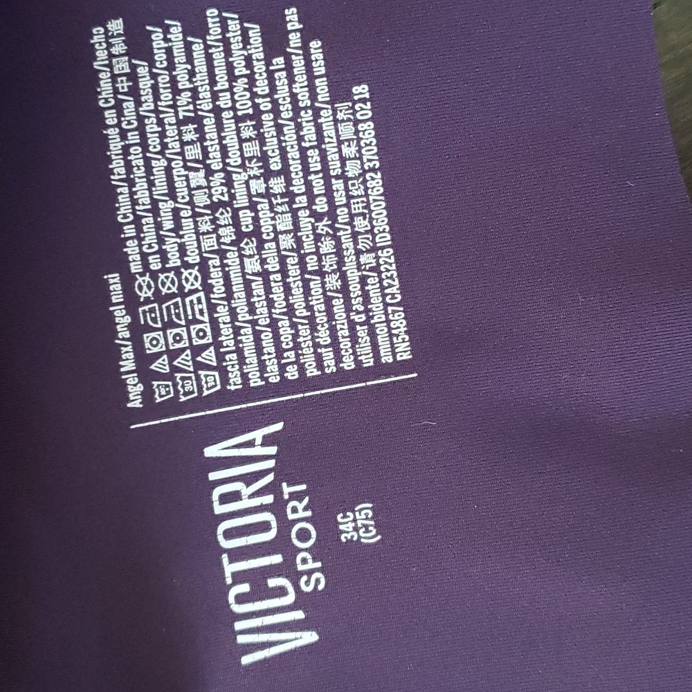 Victoria Sport size 34C - Picture 3 of 3
